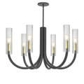 DAINOLITE, WAND HANGING CHANDELIER, CHANDELIER LIGHT