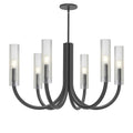 DAINOLITE, WAND HANGING CHANDELIER, CHANDELIER LIGHT