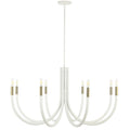 DAINOLITE, WAND HANGING CHANDELIER, CHANDELIER LIGHT