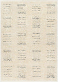 SURYA DAVEY HANDMADE RUG - Rugs