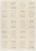 SURYA DAVEY HANDMADE RUG - Rugs