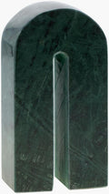 SURYA CALENZANA DECORATIVE SCULPTURE - Decorative Accents
