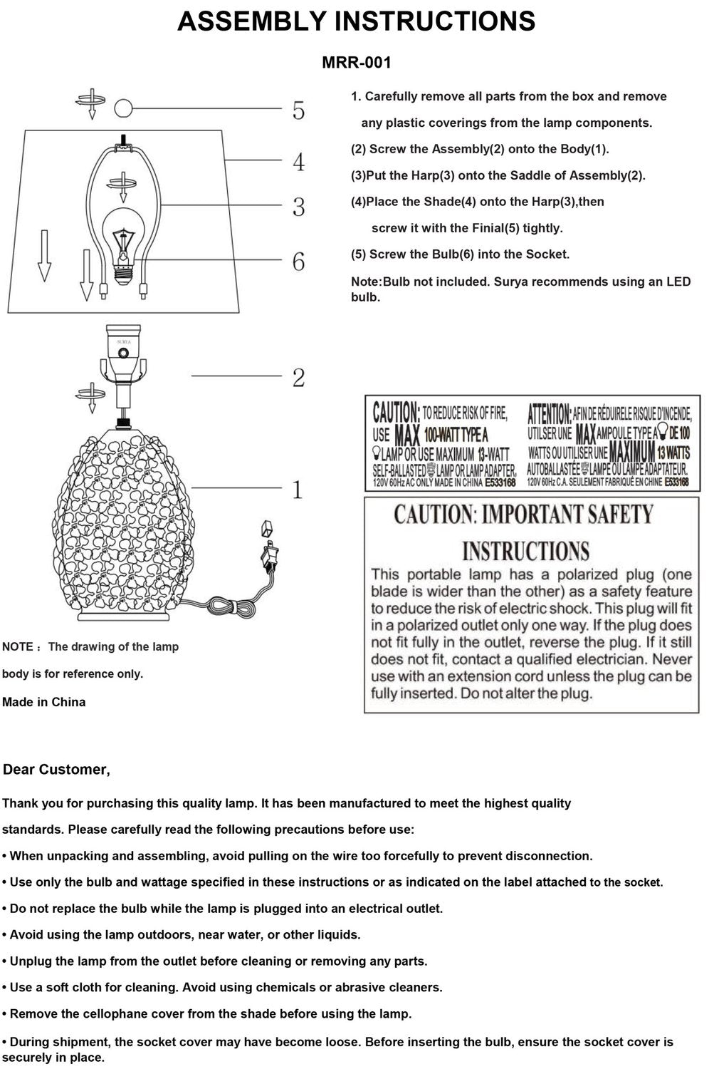 SURYA MARRADI ACCENT TABLE LAMP - Table