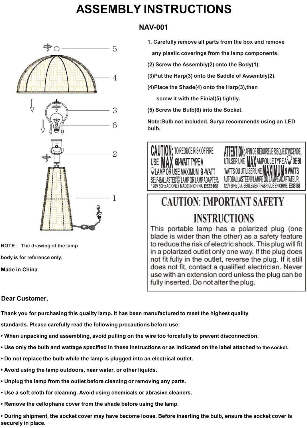 SURYA NAVES ACCENT TABLE LAMP - Table