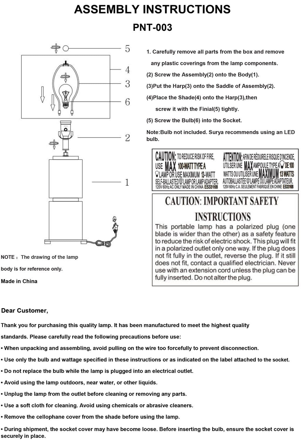 SURYA PONTA ACCENT TABLE LAMP - Table