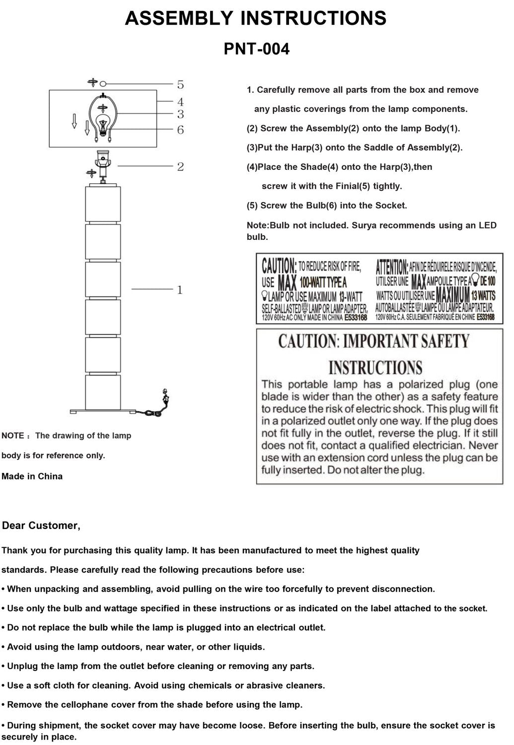 SURYA PONTA ACCENT FLOOR LAMP - Floor