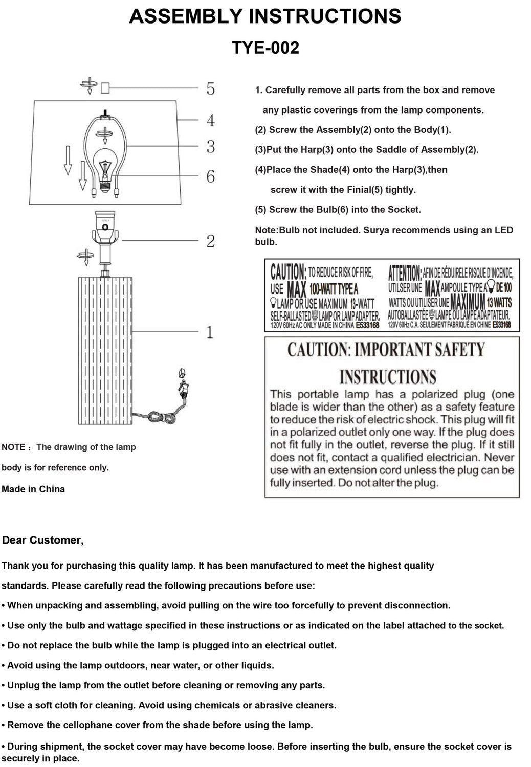 SURYA TABOYE ACCENT TABLE LAMP - Table