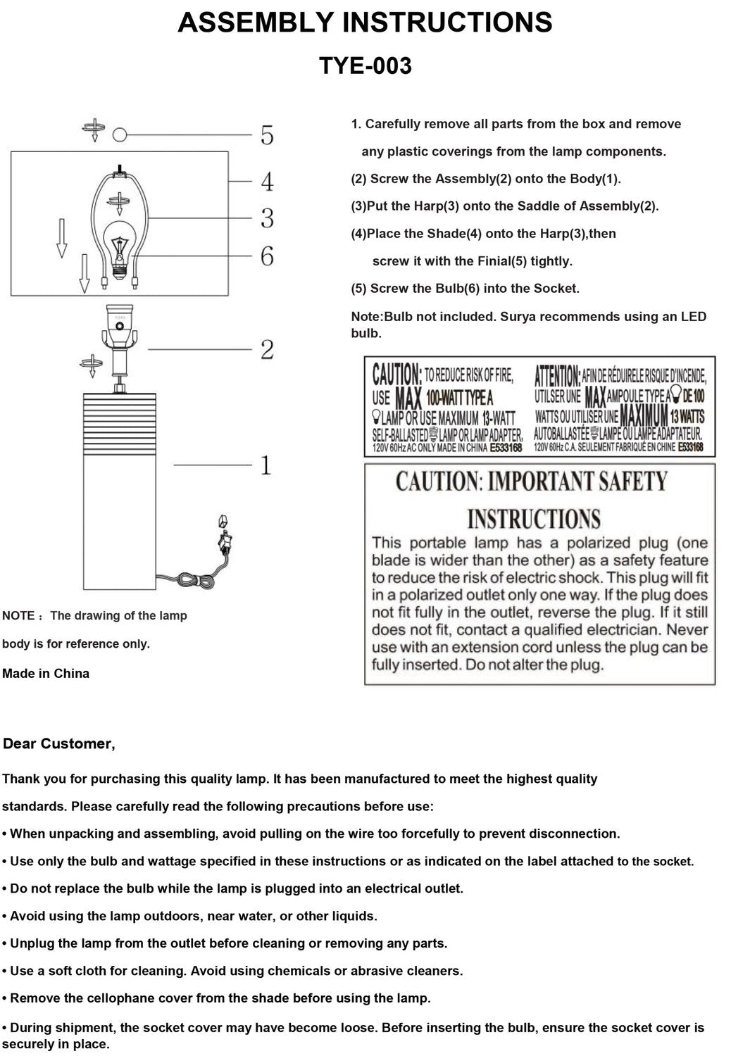 SURYA TABOYE ACCENT TABLE LAMP - Table