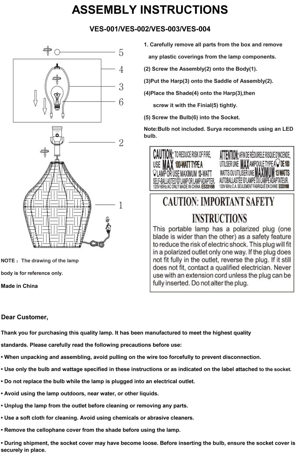 SURYA VELLES ACCENT TABLE LAMP - Table