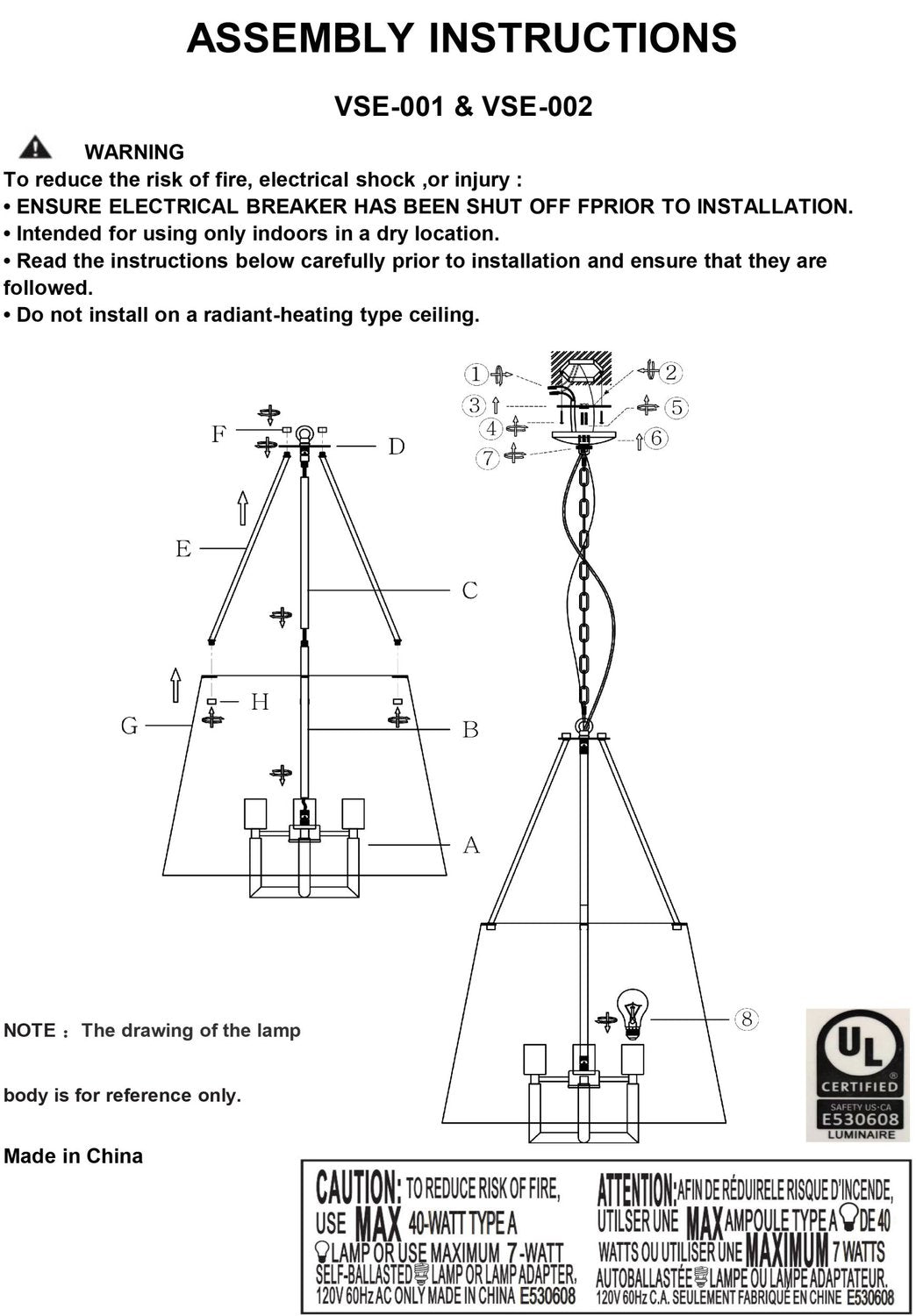 SURYA, VISSE CHANDELIER, CHANDELIER LIGHT