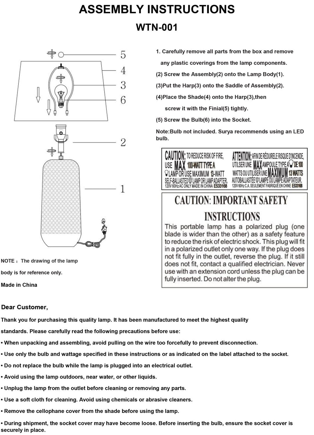 SURYA WINTON ACCENT TABLE LAMP - Table