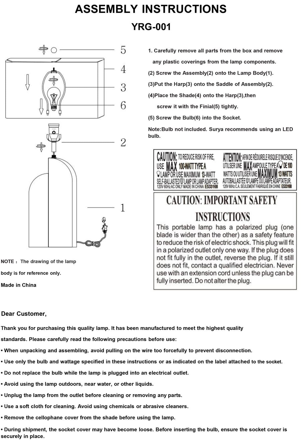 SURYA YURUGA ACCENT TABLE LAMP - Table