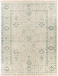 LIVABLISS ZAINAB HANDMADE RUG - Rugs