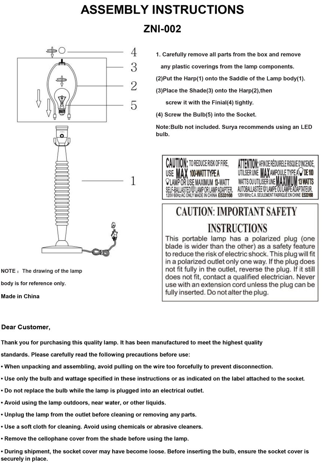 SURYA ZINIARE ACCENT TABLE LAMP - Table
