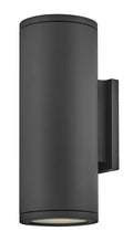HINKLEY, SILO OUTDOOR WALL LIGHT, OUTDOOR WALL LIGHTS
