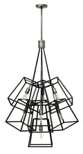HINKLEY, FULTON MULTI TIER CHANDELIER, PENDANT LIGHT