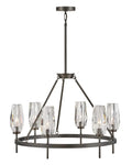 HINKLEY, ANA SINGLE TIER CHANDELIER, PENDANT LIGHT