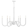 HINKLEY, MARIS SINGLE TIER CHANDELIER, PENDANT LIGHT