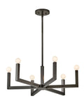 HINKLEY, EZRA SINGLE TIER CHANDELIER, PENDANT LIGHT