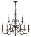 HINKLEY, ELEANOR MULTI TIER CHANDELIER, PENDANT LIGHT