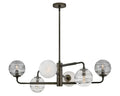 FREDRICK RAMOND, Oberon Adjustable Single Tier Chandelier, PENDANT LIGHT
