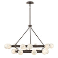 FREDRICK RAMOND, SELENE MULTI TIER CHANDELIER, PENDANT LIGHT