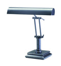 HOUSE OF TROY, PIANO/DESK DESK LAMP, DESK LAMPS