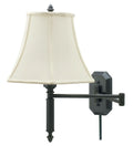 HOUSE OF TROY, WALL SWING WALL SWING, WALL SCONCES