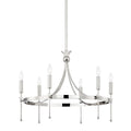 Hudson Valley Lighting, GATES CHANDELIER, CHANDELIER LIGHT