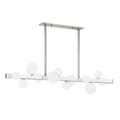 Hudson Valley Lighting, HINSDALE LINEAR, LINEAR LIGHT