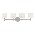 Hudson Valley Lighting, TRINITY BATH AND VANITY, VANITY LIGHT