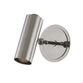 Hudson Valley Lighting, BUSHWICK WALL SCONCE, WALL SCONCES