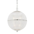 Hudson Valley Lighting, SPHERE NO. 3 PENDANT, PENDANT LIGHT