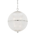 HUDSON VALLEY LIGHTING, SPHERE NO. 3 PENDANT, PENDANT LIGHT