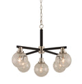 KALCO, CAMEO PENDANT, PENDANT LIGHT