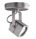KENDAL, GU-10 MONOPOINT, PATH LIGHTS