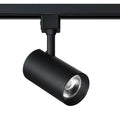 KENDAL TRAC-TECH 12 WATT INTEGRATED LED TRACK CYLINDER - DO NOT SHOW ON WEBSITE