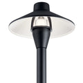KICHLER, 12V 6.75