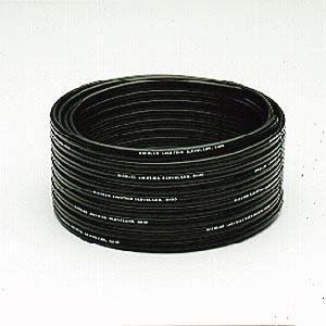 KICHLER 12 GAUGE 1000' LOW VOLTAGE CABLE - DO NOT SHOW ON WEBSITE