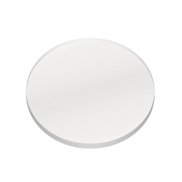 KICHLER SMALL VLO BEAM EXPANDER FROSTED