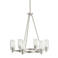 KICHLER, CIRCOLO CHANDELIER, LINEAR LIGHT