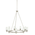 KICHLER, CIRCOLO CHANDELIER, LINEAR LIGHT