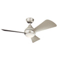 KICHLER SOLA DOWNROD HANGER SYSTEM