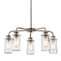 KICHLER, BRAELYN CHANDELIER, LINEAR LIGHT