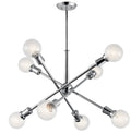 KICHLER, ARMSTRONG CHANDELIER, CHANDELIER LIGHT