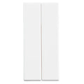 KICHLER ADDRESS LIGHT SET OF 2 HALF SIZE BLANK PANELS - DO NOT SHOW ON WEBSITE