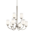 KICHLER, AUBREY CHANDELIER, CHANDELIER LIGHT