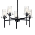 KICHLER, ALTON CHANDELIER, LINEAR LIGHT