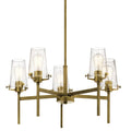KICHLER, ALTON CHANDELIER, LINEAR LIGHT