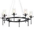 KICHLER, ALTON CHANDELIER, LINEAR LIGHT